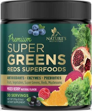 Super Green Smoothie Mix Blend with Spirulina, Wheat Grass, Chlorella
