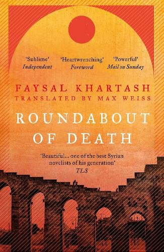Faysal Khartash Roundabout of Death (Paperback) - Picture 1 of 1