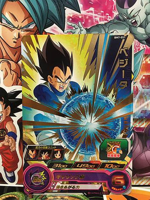 ベジータ　mm5-sec2 bm8-sec2 mm3-058 mm5-051 Super dragon ball heroes (sdbh) card list – Page 34