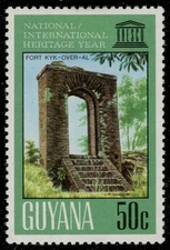 GUYANA 292 (SG711) - International Heritage Year "Kykover-al Fort Gate" (pc34061