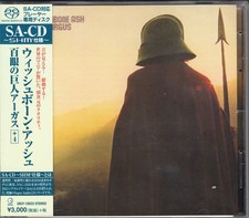 Wishbone Ash - Argus (SHM-SACD) [New SACD] Japan - Import