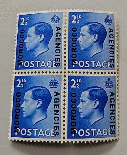 ERRORS: G Britian MOROCCO AGENCIES - MNH SET OF FOUR. OVERSTAMPED AND REVALUED. - Picture 5 of 6