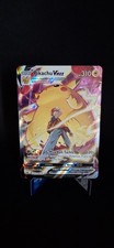 Pikachu VMAX TG17/TG30 Swsh11: Lost Origin Trainer Gallery Holo