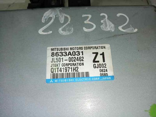 lenksäule 850211 für GALLOPER ASX 1.6 MIVEC 2010 - Picture 6 of 21