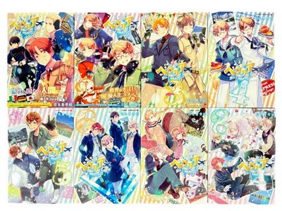 Hetalia World Stars Manga Vol 1-8 Complete Set Japanese Text New