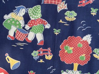 Vintage 1950s Jack and Jill Nursery Rhyme Novelty Cotton Fabric 35"w