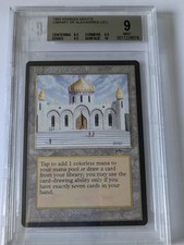Library of Alexandria Arabian Nights Regular for sale online | eBay
