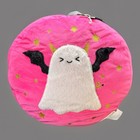 Home Goods Stay Spooky Halloween Throw Pillow Bat Ghost Pink Gold White NEW NWT