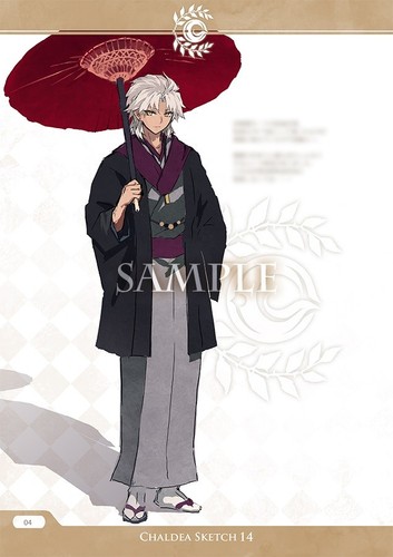 c106 konoe Fate dojin CHALDEA SKETCH 14 Art Book comiket fgo grand - Picture 6 of 7