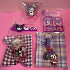 Sanrio Kuromi Set   PVC Keychains  Toys  Used  Capsule Toys