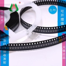 5PCS IR17-21C/TR8 #GK-3