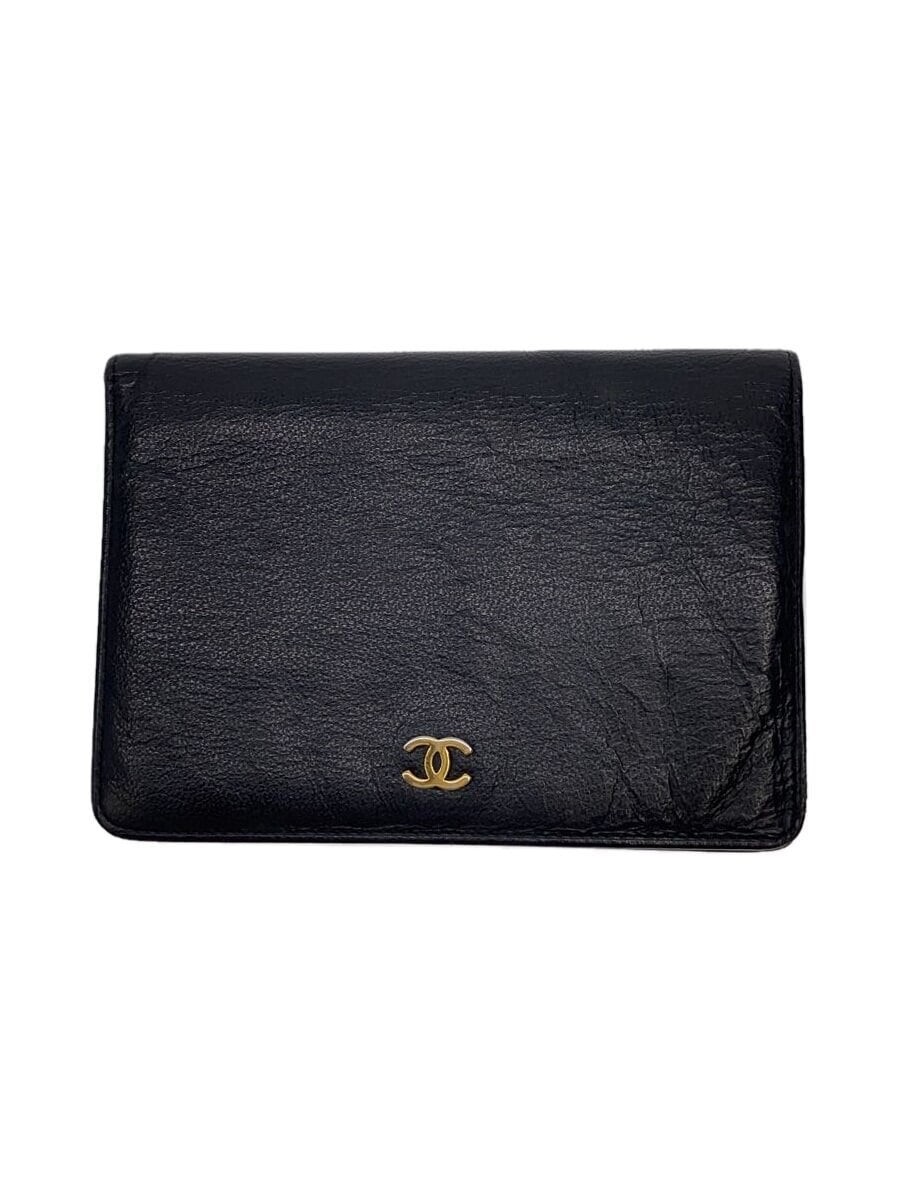 CHANEL Bi-Fold Long Wallet CC Black Leather F/S Pre-Loved