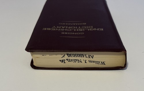 VTG Concise English Chinese Dictionary Romanized by James C. Quo Slip Case 1963 - Picture 10 of 15