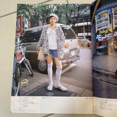 【FRUiTS】No.84 / 雑誌 フルーツ 2004.07 FRUiTS】No.84 / 雑誌 フルーツ 2004.07 FRUiTS Magazine No.84