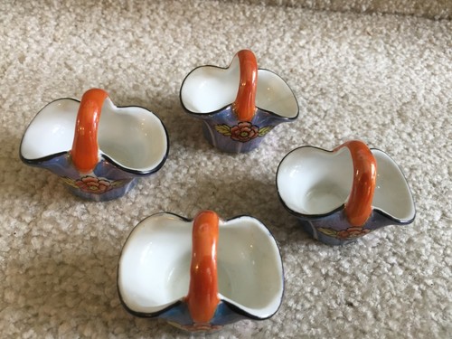 Lot of 4 Noritake Japan Lusterware Basket Salt Dips Cherry Blossom FREE SHIP - Picture 2 of 8