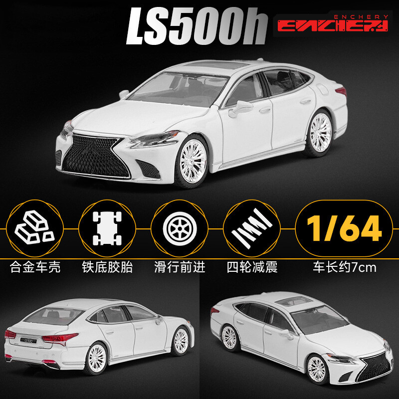ENCHERY 1:64 LEXUS LS500h Diecast Model Car | eBay