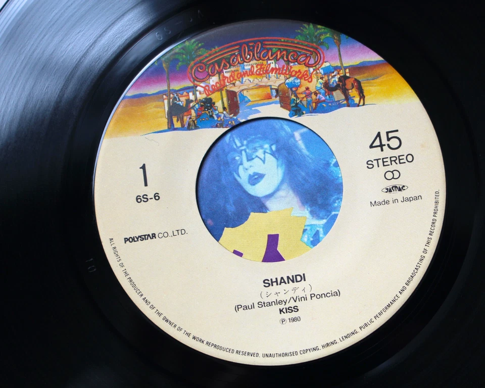 ORIGINAL 1980 KISS SHANDI / SO EUROPEAN 7" VINYL NM RARE ACE FREHLEY Foto 3 de 4