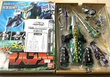 Bandai Hyakujuu Sentai Gaoranger DX Chogokin Gao Hunter Sentai Actionfigur Sp...