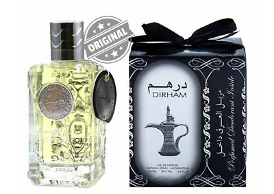 Dirham Silver EDP Perfume By Ard Al Zaafaran 100ML +Free Gift DEODORANT Inside 