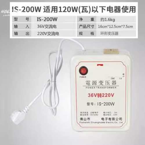 Step-up Transformer 36v To 220v Power Inverter AC Low To High Voltage Converter - Picture 4 of 11