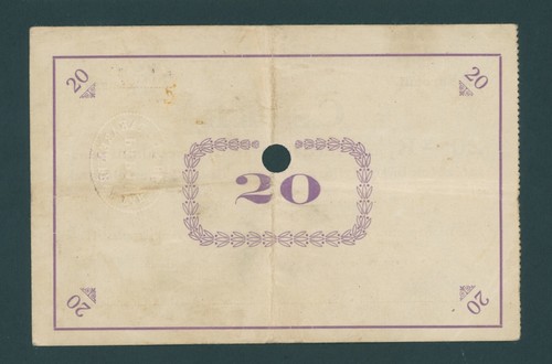 HUNGARY 20 KORONA 1919 BANK CHECK VF. - Picture 2 of 2