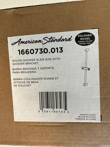 American Standard 1660730.013 30" Round Shower Slide Bar w/ Bracket Nickel - Picture 2 of 5