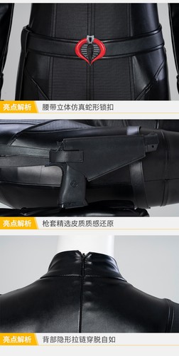 G.i. Joe Coz Baroness Coz Cobra Commander Cosplay Adult Female Anime Costume - Picture 8 of 21