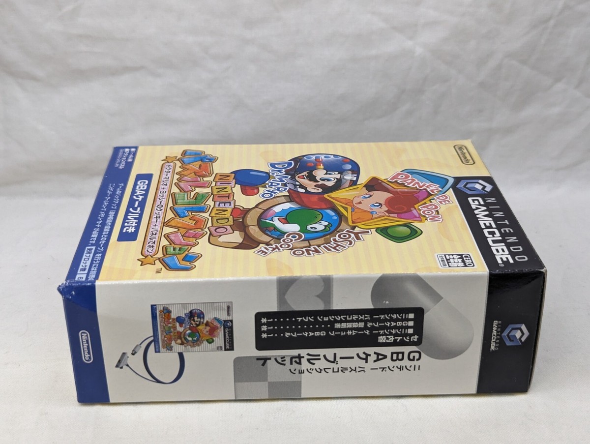 ゲームキューブ Nintendo Puzzle Collection (Nintendo GameCube, 2003) for