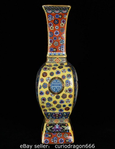Paire de vase plat 11