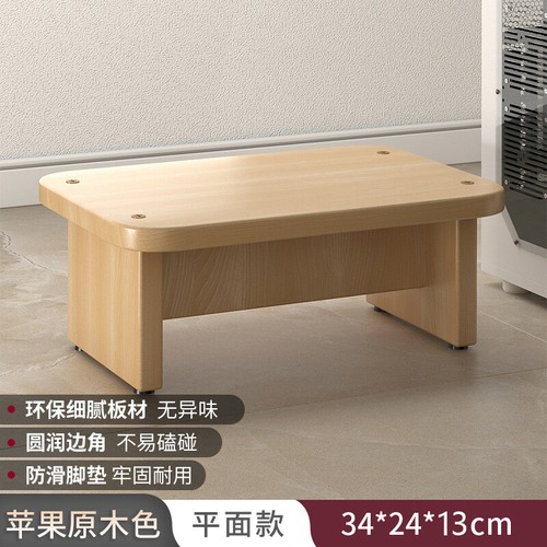 Office pedal artifact, table foot pedal, children's foot leg rest, footstool - Picture 25 of 36