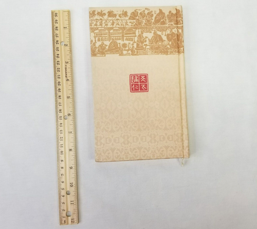 Chinese Silk Stamp Collectors Edition The Apothegm Of Analects Of Confucius Book - Picture 5 of 22