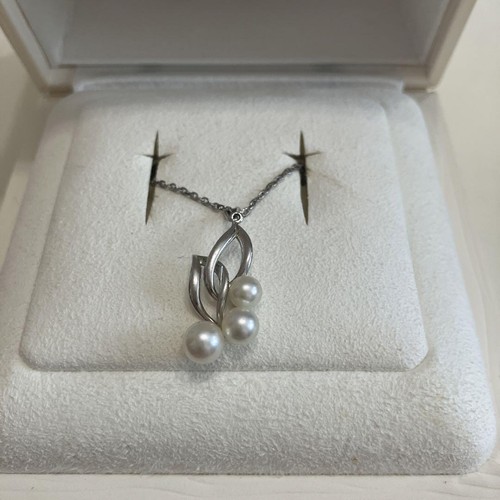Mikimoto silver pearl necklace