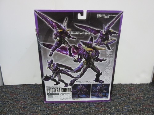 Putotyra Combo S.I.C. Kamen Rider OOO 2010 Super Imaginative Chookin w/ issue - Picture 8 of 20