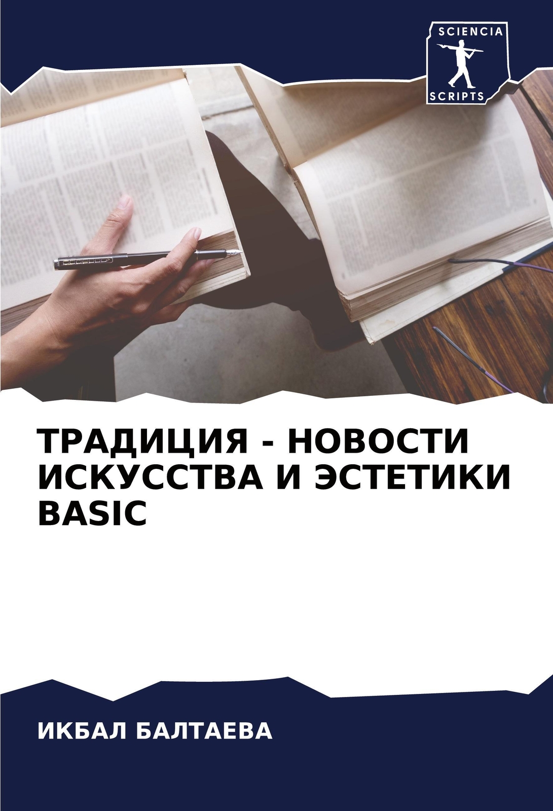 Ikbal Baltaeva | Tradiciya - Novosti Iskusstva I Jestetiki Basic |