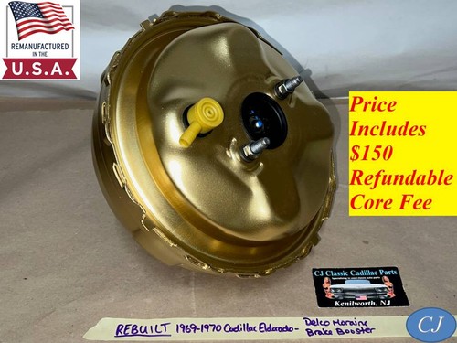 REBUILT 1969-1970 CADILLAC ELDORADO DELCO MORAINE POWER BRAKE BOOSTER