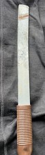 Vintage Hunt Wild Pry Bar Made In USA See Photos