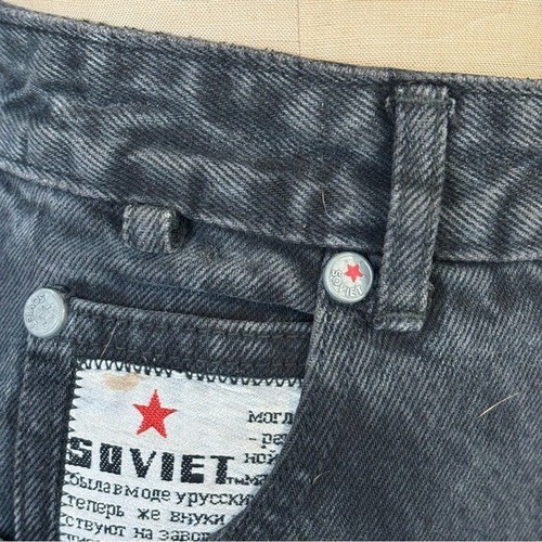 VINTAGE SOVIET Tapered Leg Jean in Black Size 29 - Picture 9 of 10