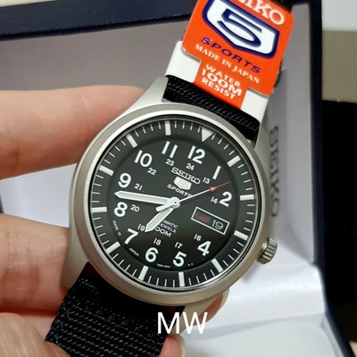 seiko snzg15j