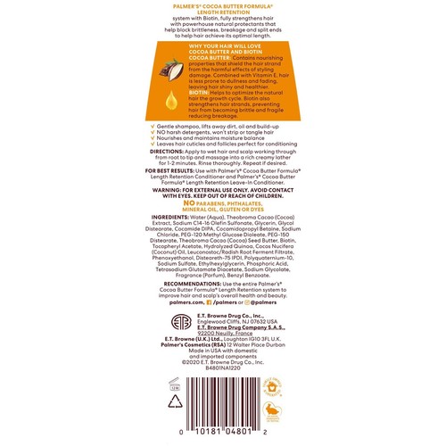 Palmer's, Cocoa Butter Formula Biotin Length Retention Shampoo, 13.5 Fl Oz - Picture 13 of 13