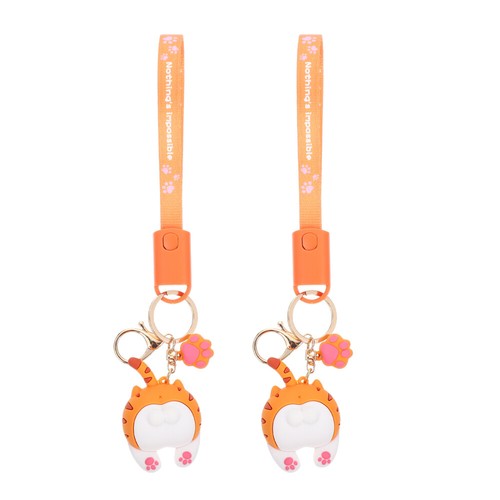 2 Pcs Doll Hanging Data Cable Set Multiple Charging Phone Keychain - 第 1/12 張圖片