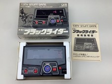 Vintage TOMY Black Rider Electronic Mechanical Handheld Game 1976 BOX