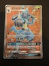 Pokémon TCG Lucario GX Full Art Ultra Rare Holo Card Forbidden Light 122/131