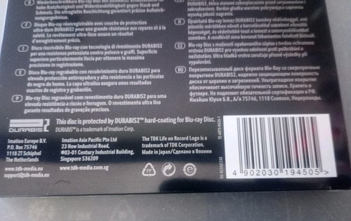 TDK BD-RE 50GB Blu-ray Blank Disc . Rewritable. Single Disc - Picture 6 of 8