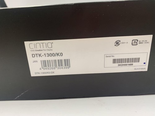 Wacom DTK-1300 Cintiq 13HD Creative Pen Display Tisch gebraucht - Bild 6 von 6