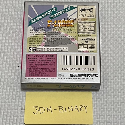Nintendo Game Boy F-1 Race 1990 Japan Ver New Old Stock NOS w/ Manual Sun Faded - Picture 12 of 12