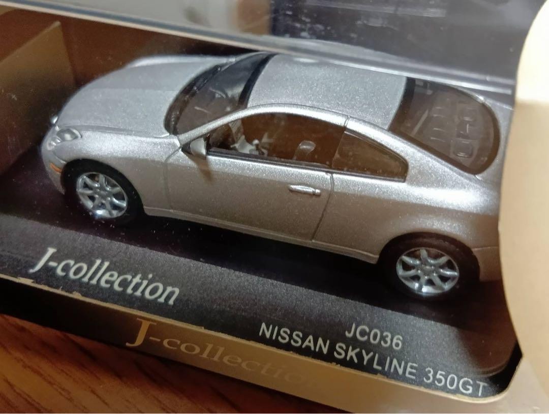 【3台セット】J−コレクション 京商　 日産　スカイライン　1/43 3台セット】J−コレクション 京商 日産 スカイライン 1/43 おもちゃ