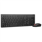 Tastatur mit Maus Lenovo 4X31R64484
