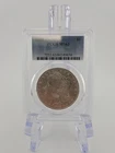 1898 Morgan Silver Dollar $1 - PCGS MS63