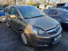 VAUXHALL ZAFIRA B 1.6 PETROL  06-13 FRONT SUBFRAME **BREAKING SPARES**