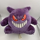 Vintage 90s Hasbro Pokémon #94 Gengar 6” Plush Figure 1998 Nintendo Game Freak